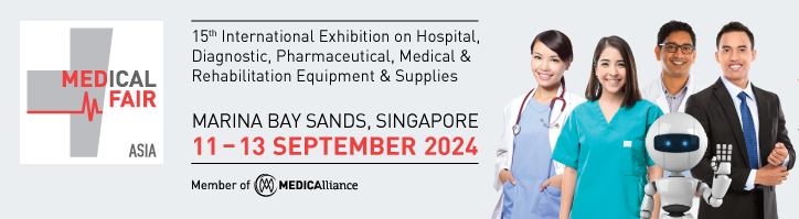 新加坡醫療用品展覽會  MEDICAL FAIR ASIA