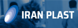2024年伊朗德黑蘭塑料橡膠展覽會 Iran Plast