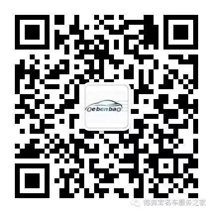 廣州奧格爾展覽有限公司